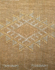 Beige Embroidered Moroccan "Sabra Cactus Silk" Lumbar Pillow - 13