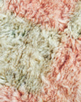 Coral & Sage Checker Beni Mini Moroccan Wool Rug - 2x3 ft